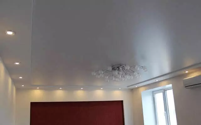 Сатиновые