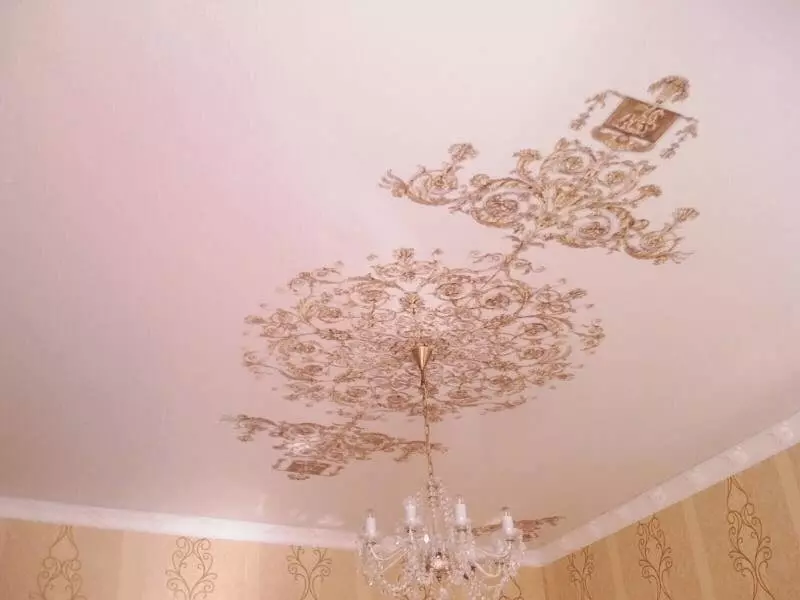 Тканевые